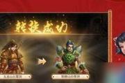 问道手游攻略（掌握门派技能，成就最强修仙之路）