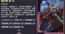 战场智慧（战术宝典揭秘，以策略疗愈士兵的内心创伤）