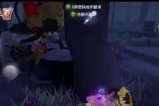 掌握守夜人技能的攻略指南（玩转守夜人技能，享受游戏乐趣）