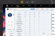 《玩转妖姬，教你如何打造无敌诺手！》（以妖姬打诺手攻略，让你在游戏中战无不胜！）