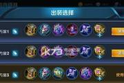 战士全肉铭文出装攻略（打造无敌肉盾，战场霸主的必备秘籍）
