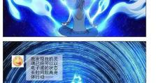以一人之下异人技能搭配攻略（实用技巧帮助你打造强大的异人技能搭配方案）