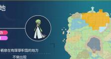 探索以沙奈朵技能搭配攻略（挑战极限，释放无限潜能！-以沙奈朵技能搭配攻略）