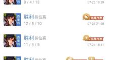 孙尚香副技能加点攻略（孙尚香副技能加点及使用心得分享）