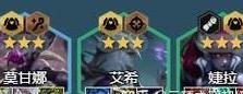 霓虹之夜烬出装攻略视频（向专业玩家学习，让你的烬更上一层楼）