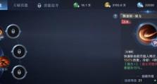 奇迹战士回旋技能加点攻略（打造最强回旋战士，技能加点关键一招不可少）