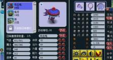 《梦幻西游8技能鬼将攻略》（技能鬼将如何在梦幻西游8中发挥最大作用）