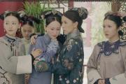 延禧攻略（从古装剧中学习如何在职场中脱颖而出）