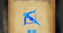《以血染钟楼》攻略大全（带你征战钟楼，战无不胜！）