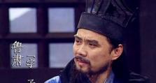 曹操首选谋士出装铭文攻略（打造最强谋士助力曹操征战天下）