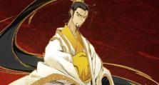 姜子牙封神出装铭文攻略（打造最强姜子牙，席卷战场！）