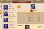 格斗猎人宠物技能攻略（探索技能的奥秘，提升猎人实力）