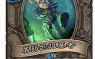 分离者掘墓出装攻略（成为无敌杀神，一步步掌握分离者的绝世掘墓之术！）