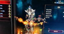 《暗黑之镰技能搭配攻略》（绝世镰师如何在战场中斩出天地）