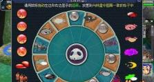 梦幻西游攻略（打造强大杨戬，征服梦幻西游世界）