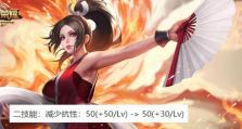 阿轲技能加点攻略（玩转阿轲，掌握正确的技能加点方式）