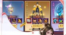 剑舞乾坤技能加点攻略（解析技能加点策略，助你成为顶尖剑舞高手）