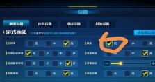 《炽热之剑后羿出装攻略大全》（解密后羿最强出装方案，助你战胜敌人！）