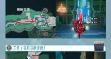 原神攻略指南（全面攻略原神游戏，揭秘隐藏玩法，助你成为最强旅行者！）