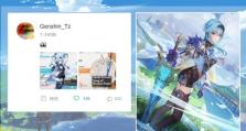 原神作战情报攻略（解锁原神世界中无敌的战斗力，成为绝对主宰！）