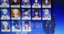 原神攻略指南（全面解析原神低级别玩家如何快速提升等级并掌握核心技巧）