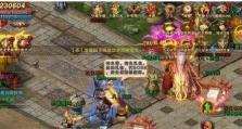 扬帆起航（揭秘韩娱文化，尽享音乐热潮）
