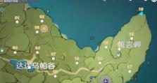 原神未归熄星攻略（解锁熄星区域，发掘未曾见过的秘密，击败强大敌人）
