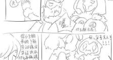原神富人故事剧情攻略（揭秘原神世界中的财富秘籍，带你一探富豪的奇妙之路！）