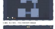 《原神天道之迹攻略》（解密天空之巅的秘密，让你成为真正的冒险家！）