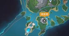 《探秘原神最新密境攻略》（挑战原神密境，探索无尽宝藏！）