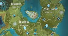 原神雪山墓室攻略（解锁谜团探索极寒之地）