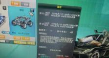 原神雷诺组队攻略（发挥雷诺特长，与团队合作战胜敌人，成就不朽传奇）