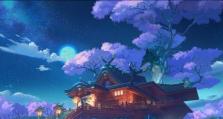 原神鸣神大社神树攻略（解锁仙灵之力，畅游神树的迷人世界）