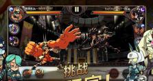 《骷髅护卫攻略——闯关技巧一网打尽》（大神指南带你领略不一样的游戏体验！）