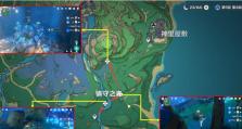 原神攻略（解锁悬浮攻略、玩转原神、快速提升战力）