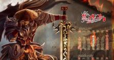 原神（赢取每一场猫猫游戏的秘诀和技巧）