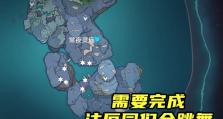 探秘常夜灵庙（一键解锁全面攻略，助你征服常夜灵庙中的各项挑战！）