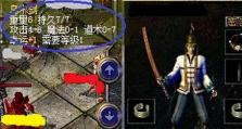原神萌新攻略常识大揭秘（掌握关键技巧，快速成为强者！）