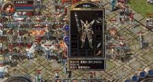 《原神渊下宫解锁攻略》（探秘渊下宫，解锁隐藏之谜！）
