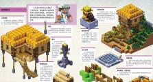 游戏大全攻略（揭秘游戏主角的成长历程与背后故事）