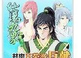 原神新人攻略（从零开始，玩转原神的关键技巧与策略！）